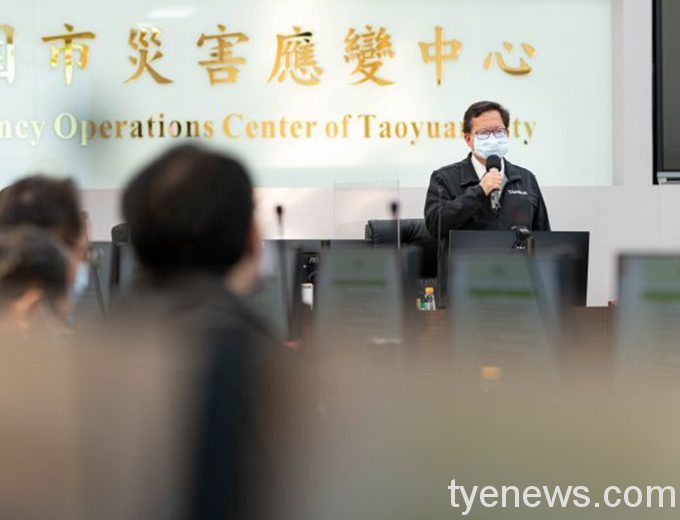 鄭文燦:防疫戰爭尚未結束 請各局處上緊發條準備 20210204130727545
