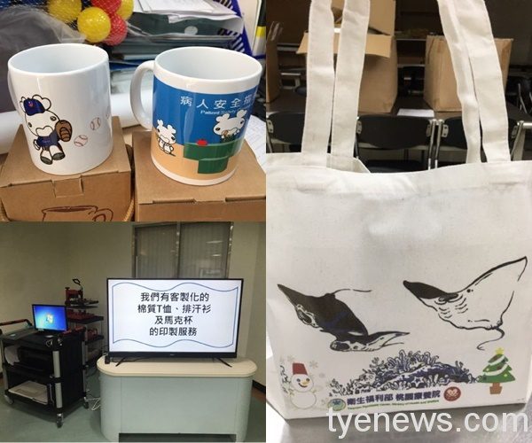 桃療「翻轉人生工作坊」幫助精障者獨立生活及就業 20210205153750602