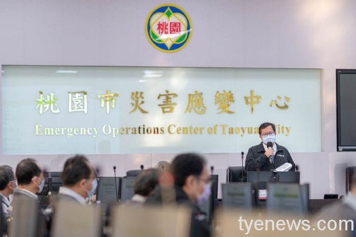 鄭文燦:爭取中央提前撥付2月健保費 協助醫療院所度過難關 20210206111909952