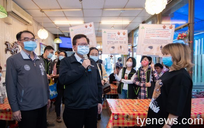 桃市製作多國語言防疫宣導海報 關心移工健康 20210207133659586