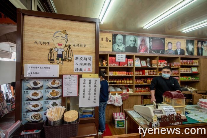 桃園與其他縣市一樣 只要落實防疫就能安心出遊 20210208142951036