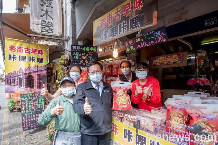 桃園與其他縣市一樣 只要落實防疫就能安心出遊 20210208142956103