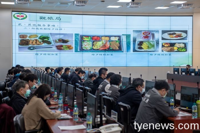 桃市與衛福部合作實施「防疫分流及社區監測計畫」 20210209112112633