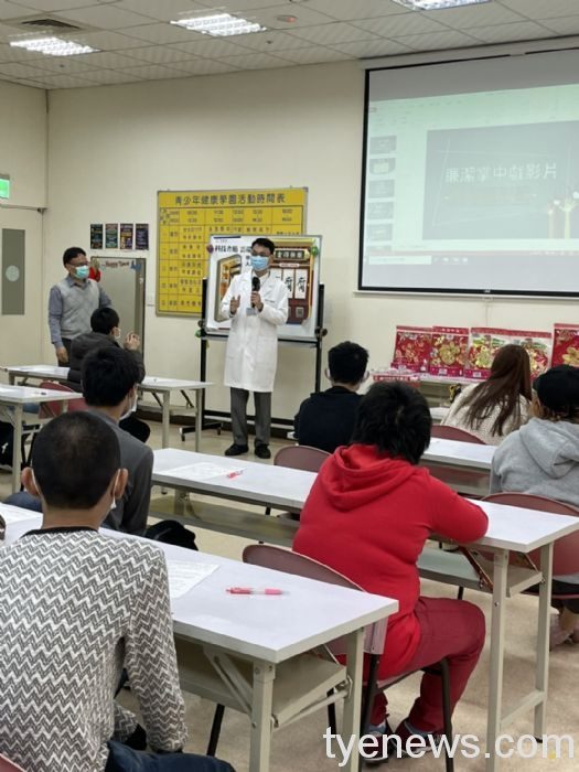 桃療舉辦「廉心誠長聯歡活動」提供青少年正確觀念 20210209130804366