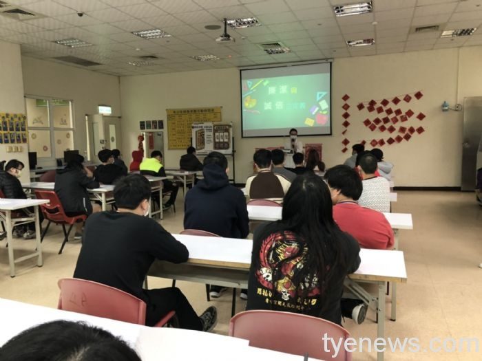 桃療舉辦「廉心誠長聯歡活動」提供青少年正確觀念 20210209130806010