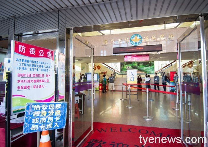 中壢居家檢疫前線人員堅守崗位 守護民眾健康 20210218172226257