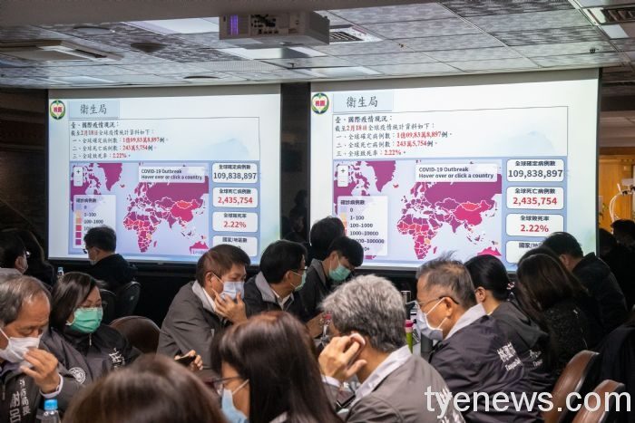 鄭文燦:桃園很安全!3/1起恢復開放及各項活動辦理 20210219145555005