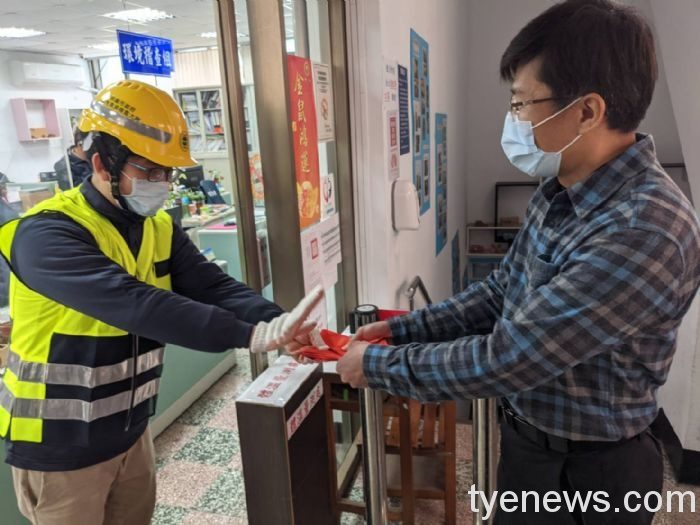 熱情民眾春節贈紅包禮 桃市清潔隊捐出化愛心 20210222103622844