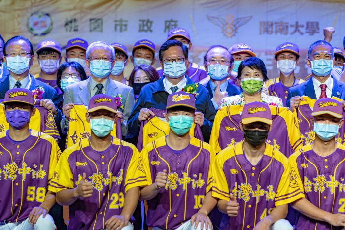 台灣中油、桃市府盼再創榮耀 攜手支持開南大學棒球隊 20210223142737830