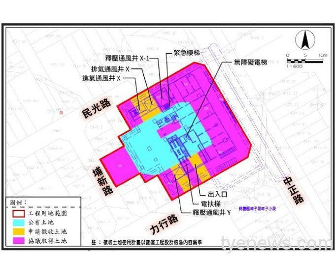 桃捷綠線G09站開發 捷工局與地主協議地價 20210302151532289