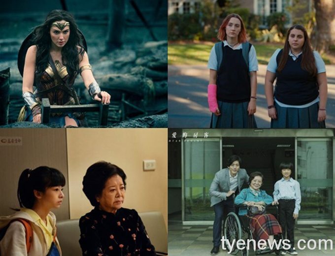 桃園光影文化館「女力綻放」影展 精選放映孤味、淑女鳥 20210303135019649