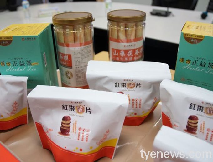 科達製藥捐51萬元養生禮盒 為弱勢家庭及防疫人員加油 20210303135244233