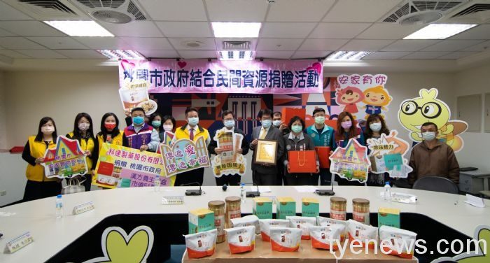 科達製藥捐51萬元養生禮盒 為弱勢家庭及防疫人員加油 20210303135313283