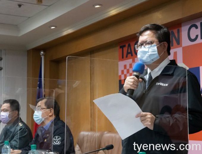 台東縣防疫旅館退場 請求桃市協助 20210303141334361