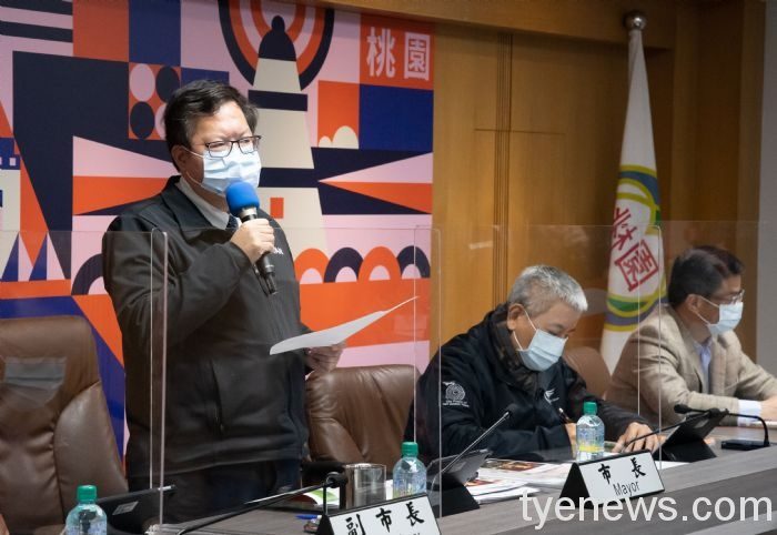 桃市推「菁英運動選手政策」持續培育優秀人才 20210303143456077