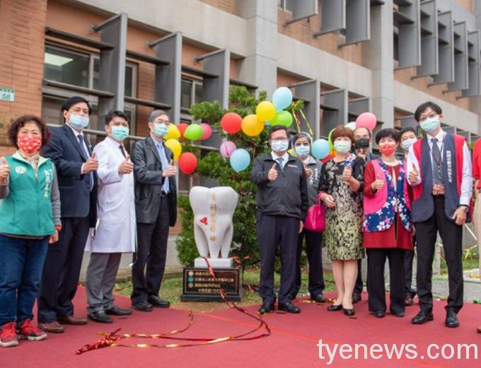 桃市推醫療亮點政策 打造健康城市 20210305153422439