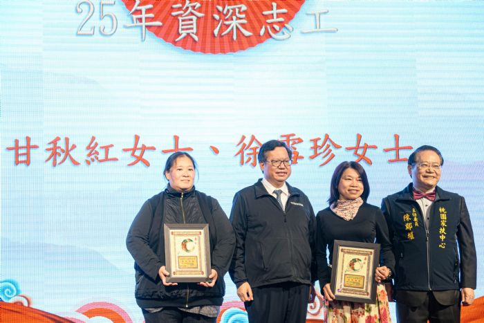 桃園家扶中心成立50年 照亮1.5萬名孩子未來 20210307132512619