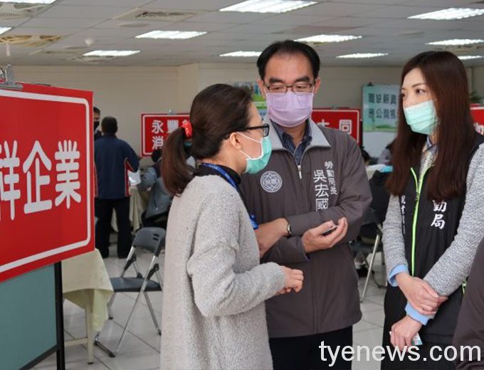 「青年安薪就業讚方案」照顧桃園年輕人 最高領2.1萬 2021030915035646