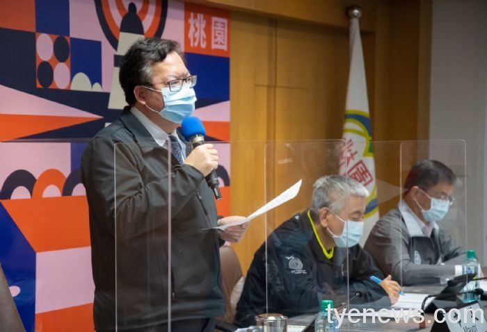 桃市府績優研考人員受獎 鄭文燦:感謝同仁努力 20210310141331169