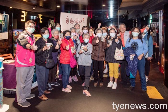 桃市兒美館空間遊戲特展奇幻登場 20210312215641646 1