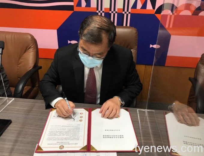 桃市積極推動各項建設兼顧職安 致力成為安全宜業城市 20210316153134109