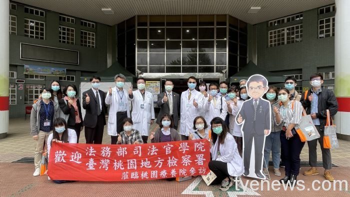 從緝毒到戒毒三方緊密連結 智慧應用成癮治療 20210317154531148