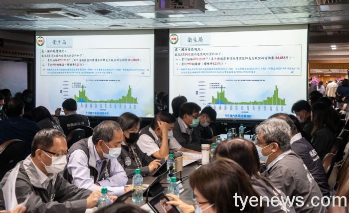 桃園三大振興方案 疫後經濟振興帶動觀光復甦 20210317160133879