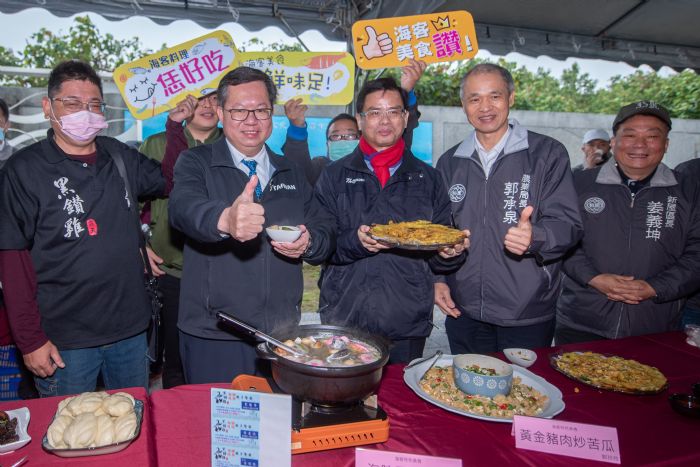 鄭文燦邀您體驗桃園休閒農業 好吃好玩好買在這裡 20210322151752686