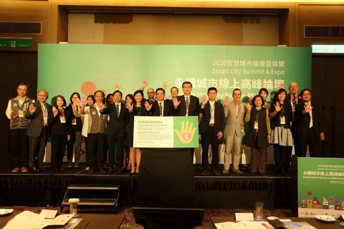 桃市府主辦永續城市論壇 邀國內外城市代表共同參與 20210322170329019