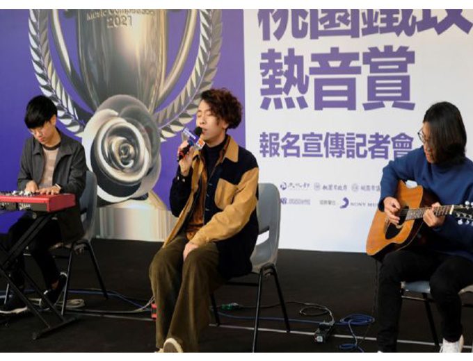 全台最具規模音樂盛事!桃園鐵玫瑰熱音賞4/7截止報名 20210323113815009