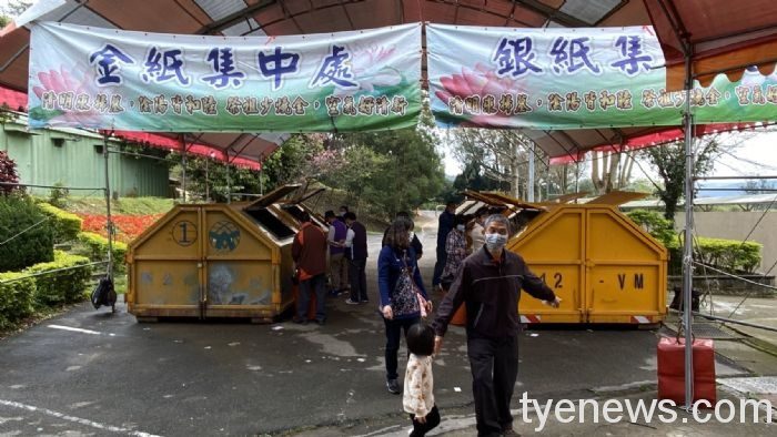 祭祖掃墓露天焚燒恐釀災 桃市環保局:一尊三少一目標 20210324104701349