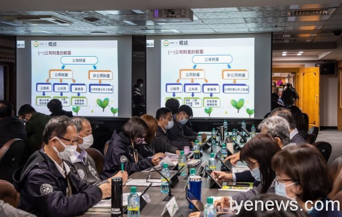 桃市財政局:各機關定期清查盤點 多元運用公有財產 20210324152107443