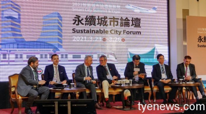 桃市舉辦「永續城市論壇」網路直播邀國際組織參與 20210324162508743
