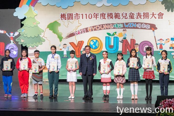 鄭文燦表揚851名模範兒童 盼他們發揮人生潛力 20210324173903934