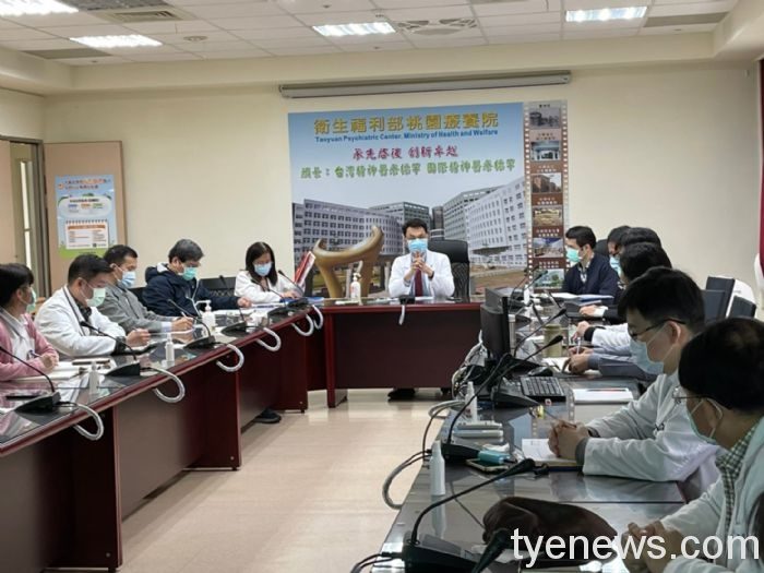 桃療召開廉政會議 期望同仁秉持廉潔透明化態度 20210325134024238