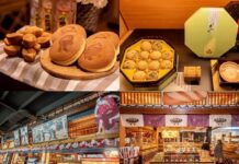 全國最大觀光工廠聚落在桃園 推振興活動抽獎吸客