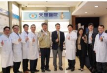 桃療參訪天晟醫院 交流醫療與教學研究議題