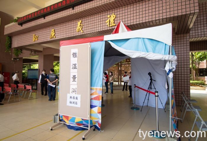 國中會考5/15登場 不開放陪考 應試全程須佩戴口罩 20210511175601801