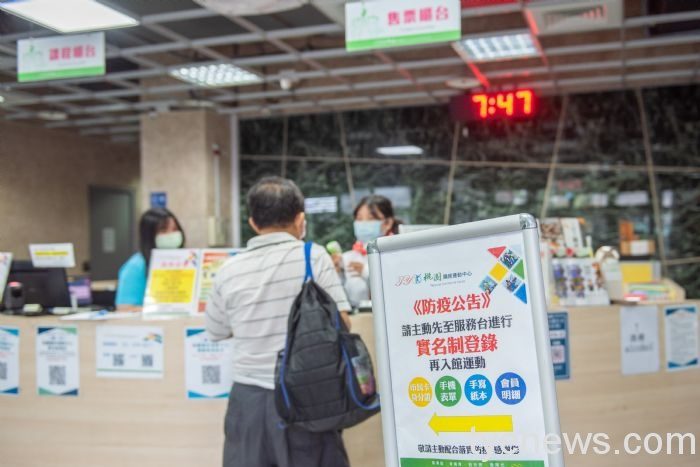 運動場館提高防疫標準 鄭文燦:確切落實才會保持開放使用 20210514100633380