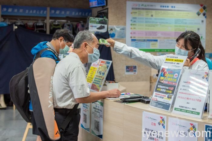 運動場館提高防疫標準 鄭文燦:確切落實才會保持開放使用 20210514100640331