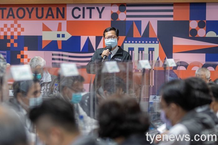 桃園市長鄭文燦宣布八大行業 15日18時起全面停止營業 20210514203048173