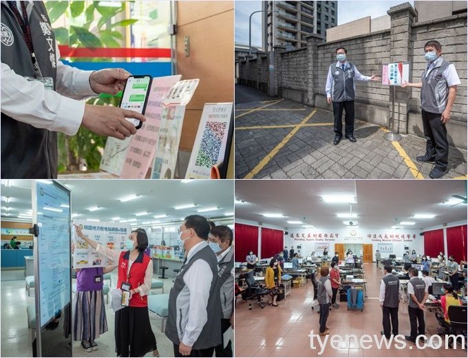 桃市地稅局分流辦公 減少群聚接觸 20210520160336391