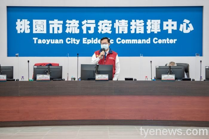 全國拚防疫!桃市府:休假「宅」家中 沒事別亂跑 20210522142556704