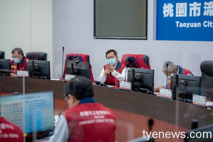 桃市即日起公布5/10後「各區確診及居家隔離列管人數」 20210523142553924
