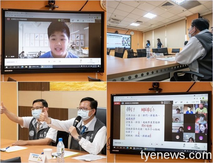 桃市「停課不停學」完善規劃線上教學 20210524164604926 1