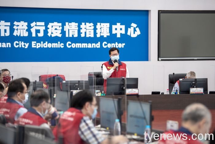 台灣疫情仍處高峰期 鄭文燦:支持延長2周三級管制 20210525122633892