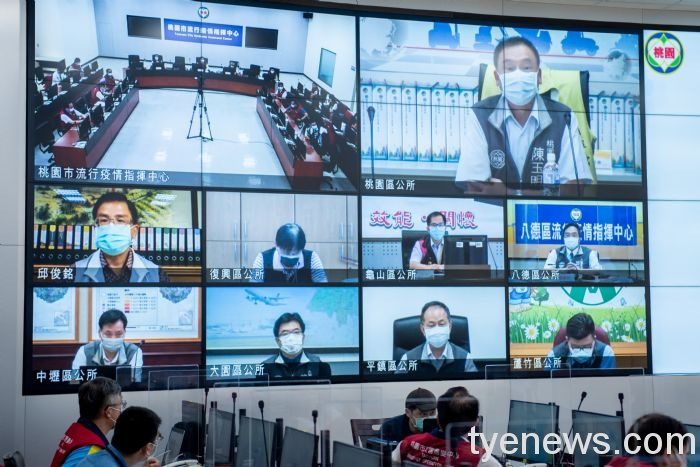 桃園紓困10帖40方案 協助市民度過難關 20210526145158244