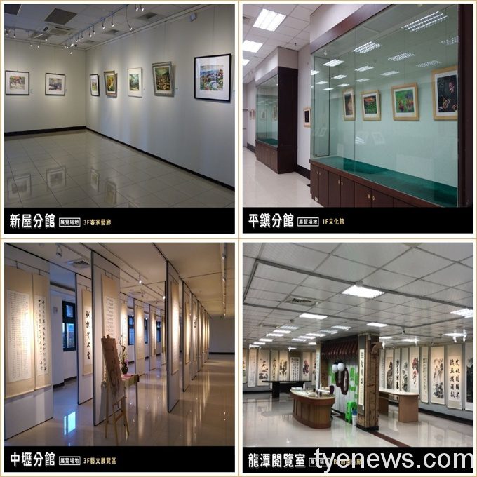桃市圖館舍展覽邀創作者投件 入選最高獲5萬元補助 20210527100507840