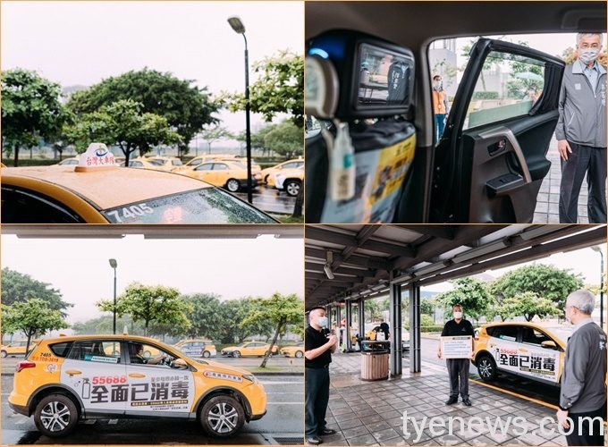 桃市計程車全面實施簡訊實聯制 違者最高罰9000元 20210531161349296