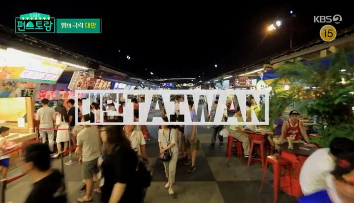 韓國綜藝節目行銷台灣 創意滷肉飯上架超商 202106011116130
